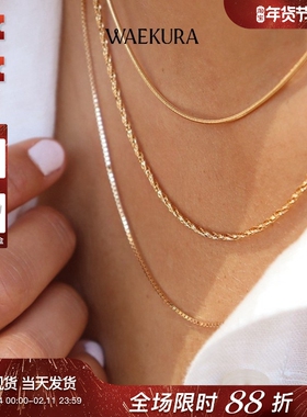 Waekura搭配链接圈吊坠素链项链