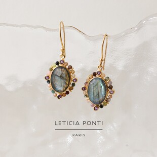 法国Leticia Ponti彩色天然石Josephine多色碧玺珍珠耳环戒指项链