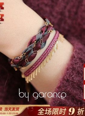 法国小众by garance正品代购PAVI链条流苏花边OLLY缎带编织宽手绳