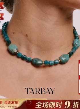 TARBAY 小众14K金Fancy绿松石磷灰石和谐优雅宁静大小串珠项链