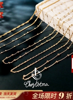 Chez Totora法国正品素金圆珠小方块水波蛇骨盒子简约细闪项链