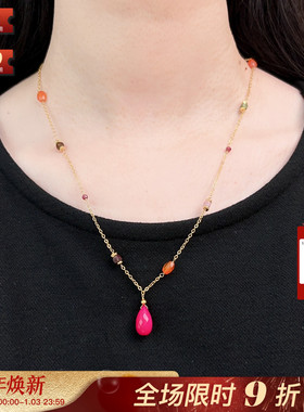 法国设计师une a une代购PIERRES多色天然石串珠水滴多巴胺项链