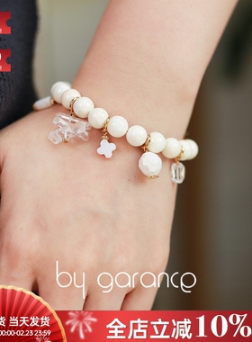 法国小众by garance正品EMMA珍珠母贝水晶四叶草幸运纯白圆珠手链