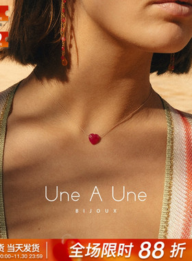 法国小众une a une正品爱心形天然石玛瑙水晶玉髓拉长石丝线项链