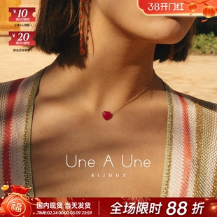 法国小众une a une正品爱心形天然石玛瑙水晶玉髓拉长石丝线项链