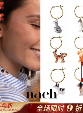 【官方授权】NACH娜趣可爱猫狗限量顽皮萌宠布偶柯基小耳圈 单只