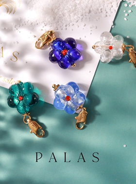 法国PALAS正品代购Margarida彩色琉璃花朵通透吊坠搭配手项链