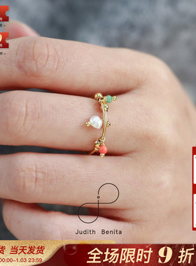 巴黎Judith Benita正品Fiore几何弯曲树枝藤条珍珠轻盈戒指可调节