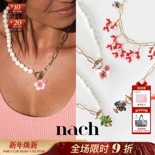 NACH娜趣25夏威夷热带斑点鱼椰树木槿花珠回形针项链 官方授权