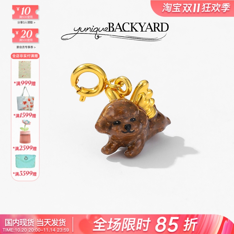 小众设计师yuniqueBACKYARD比熊贵宾小泰迪小天使吊坠手链项链