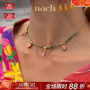 【官方授权】NACH娜趣法国24春夏鹦鹉贝壳石榴蒲公英赤铁矿珠项链