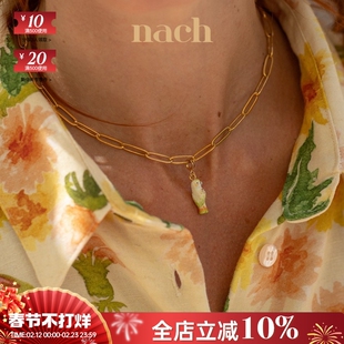 【官方授权】NACH娜趣24鹦鹉蒲公英贝壳石榴木瓜香蕉吊坠配手项链