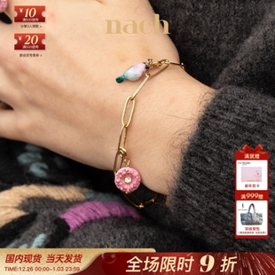 DIY手项链耳环 NACH娜趣25秋冬紫菀花蓟花黑豹鸟吊坠 官方授权