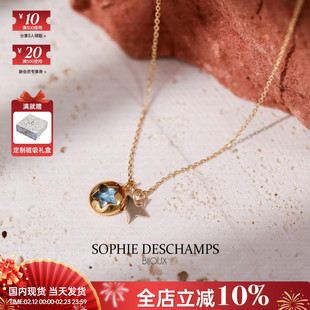 Sophie Deschamps里昂小众设计高保色天然伦敦蓝托帕星星项链