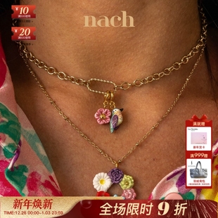 DIY手项链耳环 NACH娜趣25春夏花朵彩色明媚蜂鸟吊坠 官方授权