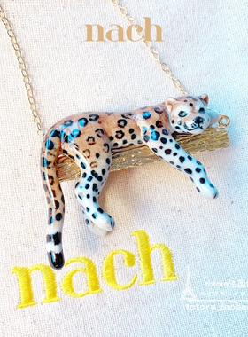 NACH匍匐在树枝上的猎豹陶瓷项链