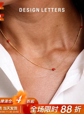 清仓折扣不退换 丹麦Design Letters正品珐琅正红爱心手项链耳钉