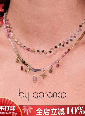 法国小众by garance正品多色碧玺玛瑙六芒星爱心小灯笼串珠项链