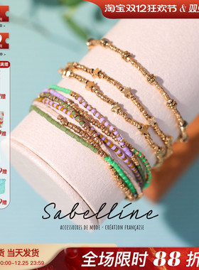 里昂sabelline小众串珠天然石手工彩色甜美时尚百搭通勤项链手链