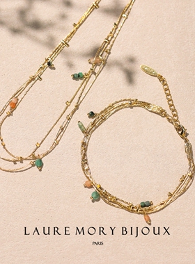 巴黎Laure Mory代购Tiegua多色天然石玛瑙水晶细闪丝线多层手项链