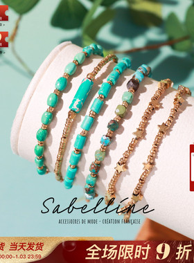 里昂 Sabelline小众串珠天然绿松石清新夏威夷浪漫绿色天使手链