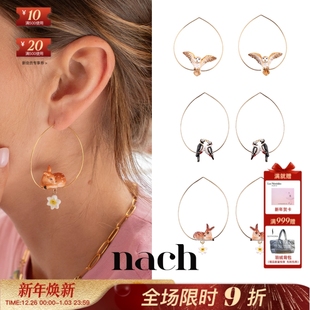 NACH娜趣26秋冬童话森林小鹿斑比猫头鹰爱情鸟大耳圈 官方授权