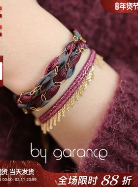 法国小众by garance正品代购PAVI链条流苏花边OLLY缎带编织宽手绳