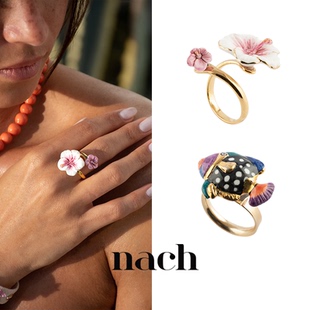 NACH娜趣25春夏 夏威夷热带斑点鱼彩木槿花活口戒指 官方授权