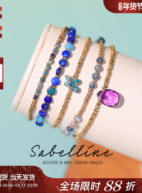 里昂 Sabelline小众串珠天然铁矿石水滴小铃铛串珠多彩抽拉手链