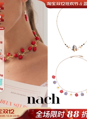 【官方授权】NACH娜趣26秋冬童话森林爱情鸟红莓树枝彩色花朵项链