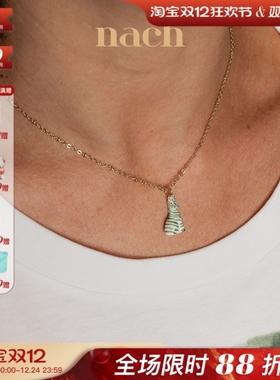 【官方授权】NACH娜趣25春夏热带草原绿色斑马条纹豹纹串珠项链