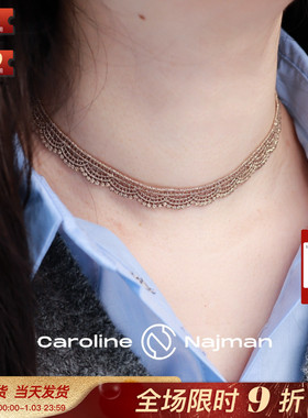 巴黎Caroline Najman正品LACE蕾丝花边波浪法式Choker短项链手链