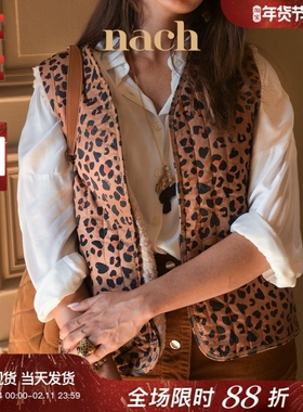 【官方授权】NACH娜趣Il etait une fois限量兔子T恤衬衫马甲