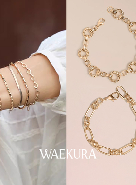 法国小众设计师WAEKURA螺旋拧绳粗环几何表带环环相扣金属风手链