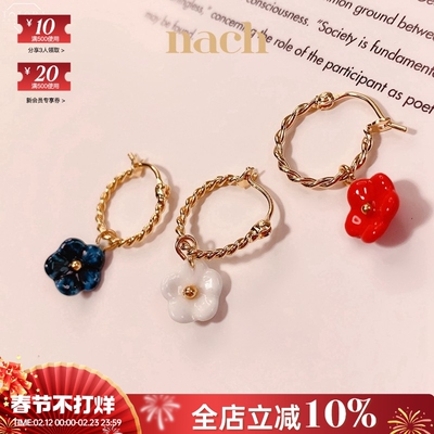 【官方授权】NACH娜趣法国正品小众设计师21花朵小鸟蝴蝶单只耳圈