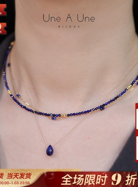 UneàUne水滴形天然石丝线项链