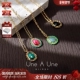 法国设计师une Blossom多色椭圆天然石珠珠包边项链 代购 une正品
