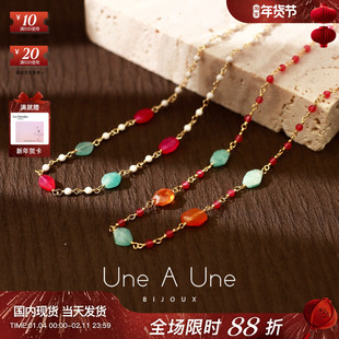 法国设计师品牌une a une正品代购MUMBAI切面椭圆彩色天然石项链