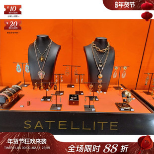 法国Satellite巴黎专柜打折季专场直播间看清细节，不退不换！