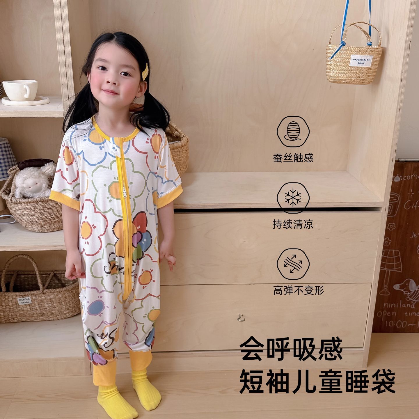 A类宝宝无骨透气天然莱赛尔中儿童睡袋抑菌夏季薄款分腿防踢被