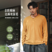 楠新中式 月华 爸爸上衣汉麻棉上衣春内搭打底衫 长袖 t恤男2026新款