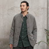 中国风男装 冬季 新款 楠唐装 棉衣中式 棉袄立领盘扣外套老年棉服玄尘