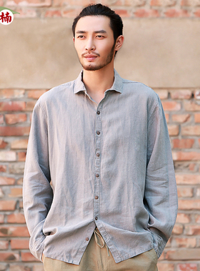 楠麻唐装中国风秋季全麻衬衫男长袖宽松休闲衬衣男士苎麻上衣斜阳