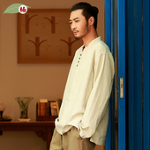 男装 中式 中国风春衬衫 楠麻唐装 男长袖 立领大码 苎麻打底衫 立领四扣