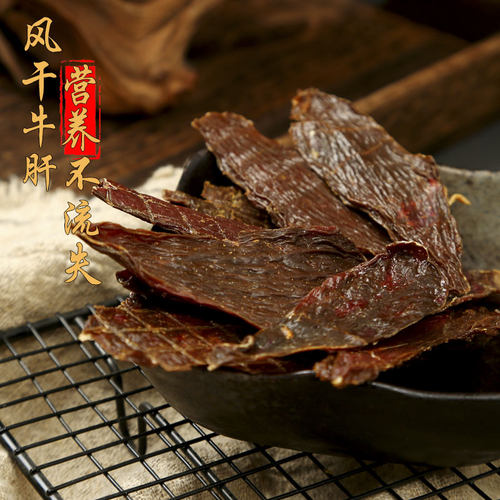牛肝片泰迪猫咪哈士奇狗狗肉干
