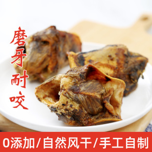 狗狗磨牙棒零食风干牛喉管牛软骨脆骨泰迪比熊洁齿骨补钙中小型犬