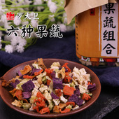 狗蔬菜果蔬伴侣零食 通用型狗粮 拉多哈士奇金毛比熊博美泰迪