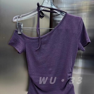 性感纯欲显瘦斜领露肩系带设计感短袖 T恤女 2026春夏新款 wu.33韩版