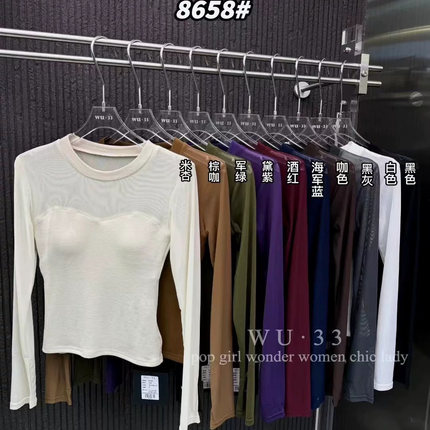 wu.33上衣2025秋季新款纯欲显瘦网纱拼接透视设计感长袖T恤打底衫