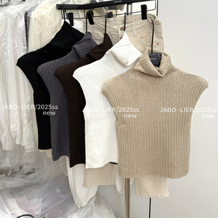 高领背心2025秋冬新款气质修身显瘦螺纹设计感无袖针织衫打底衫女